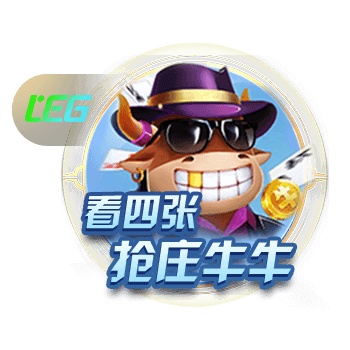 米兰外租小将卡马达首发踢中锋&半场戴帽，莱切热身赛11