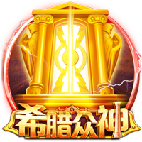 球报：切尔西要求本菲卡为菲利克斯掏4000万欧转会费，被对方否决