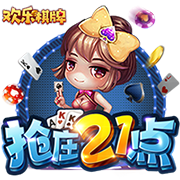 疯了！把豪门按在地上摩擦！这就是新晋宇宙队大巴黎