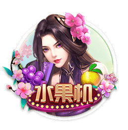 记者：切尔西即将首次报价哈维