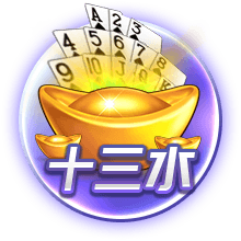 有钱任性！每日邮报：哈兰德花费33万英镑为女友购买爱马仕手提包