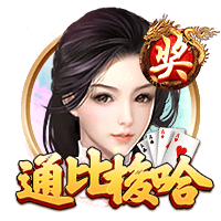 黄漫网站最新版