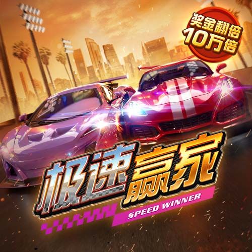 大巴黎四球完胜皇马晋级决赛：横扫欧陆！制霸全球？