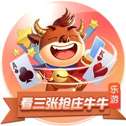 足球报评蓉城赢球：一周来处于舆论风暴中，蓉城和韦世豪都稳住了