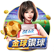 维蒂尼亚：我们才拿第一座欧冠&皇马还是皇马；五冠王是历史性的
