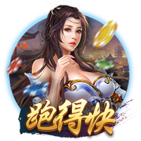 绿茵别章丨南通支云部分球员离队公告
