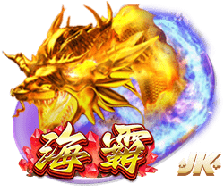 韦世豪：我看到很多来自全国各地友好的球迷，他们给了我力量
