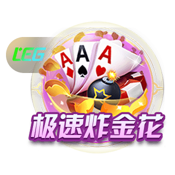 👀太阳报：皇马准备1亿镑报价罗德里 阿隆索敦促高层今夏就试探