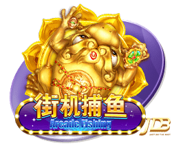 👀太阳报：皇马准备1亿镑报价罗德里 阿隆索敦促高层今夏就试探