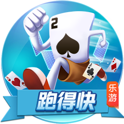 罗马诺：本菲卡正积极争取菲利克斯，预计谈判很快取得进展
