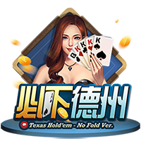 英超之王在巴黎？不服来战！世俱杯决赛巴黎圣日耳曼VS切尔西前瞻
