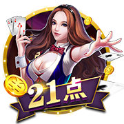 黄漫网站最新版