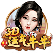 邮报：曼联探索新售票方式 球迷可能花费4000镑仍无法获得季票
