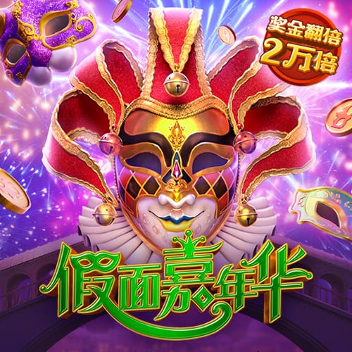 三倍年薪！体图：拜仁为迪亚斯设7500万转会费上限，年薪约1400万