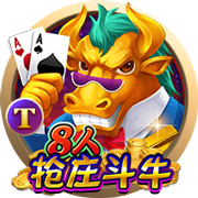 萨拉赫40万镑🤑利物浦周薪排行：埃基蒂克20万第3 维尔茨19.5万