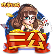 ESPN为利物浦引进埃基蒂克交易评级：利物浦B 法兰克福A