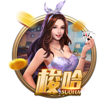 记者：利物浦在今夏大手笔引援，离不开俱乐部的整体财务健康状况