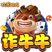 ESPN为拉什福德租借巴萨评级：曼联C+，巴萨A