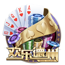 赢家！巴黎四名葡萄牙球员今年已得5冠，将冲击八冠王成就！
