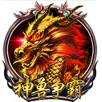 7月26日20:00中超联赛第18轮 深圳新鹏城VS云南玉昆
