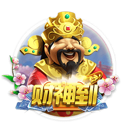 邮报：曼联球员对此前美国行赛程安排不满，这次只安排了三场比赛