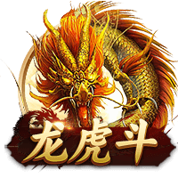 金球并不总给最佳？斯内德：是的，里贝里和莱万都配但有其他影响