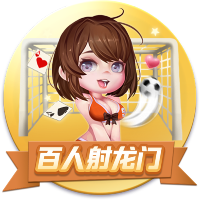 威尼斯新赛季球衣来了  nocta出品