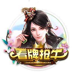 黄漫网站电脑免费版