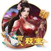 记者：利兹联与里昂就引进佩利达成一致，球员将飞往英格兰体检