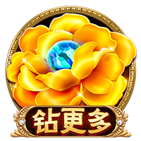记者：20岁中场切玛转会至斯图加特，皇马保留50%二转分成